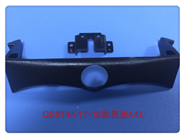 QS8145 17-18款奥迪A4L